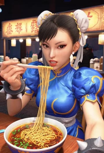 Chun-Li Outfit 2