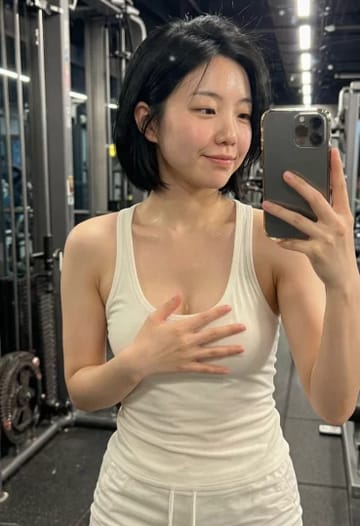 Short Hair Asian