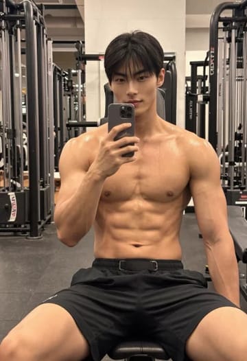 Korean Male